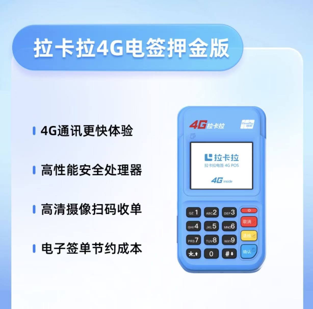 2025年主流支付方式对比：移动支付与二维码支付谁更便捷？