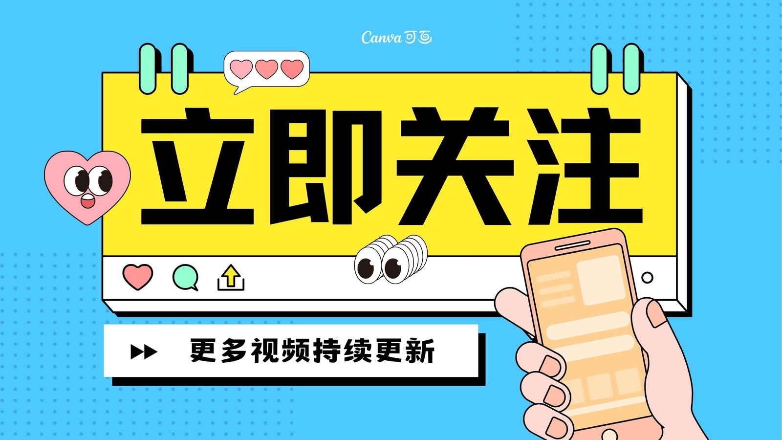 POS机费改最新政策解读：费率下调对商户和个人的影响