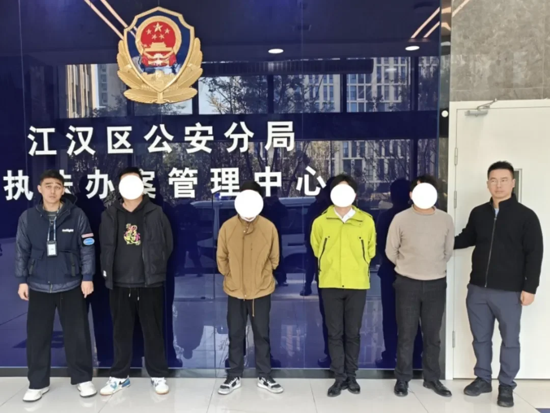 突发:又一家POS机工单团队被抓 涉案金额400多万… 图片